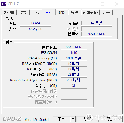 十代酷睿版ThinkBook 13s到站秀：搭載杜比視界的商務本？這是一臺為年輕職場人準備的跨界筆記本電腦