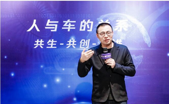 騰行智庫年終收官沙龍:探尋車機手機融合之道,再話人車關系演化