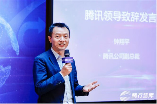騰行智庫年終收官沙龍:探尋車機手機融合之道,再話人車關系演化