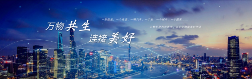 華為通信模組+信大捷安安全芯片=安全通信模組，為行業(yè)提供更安全的信息通信服務(wù)