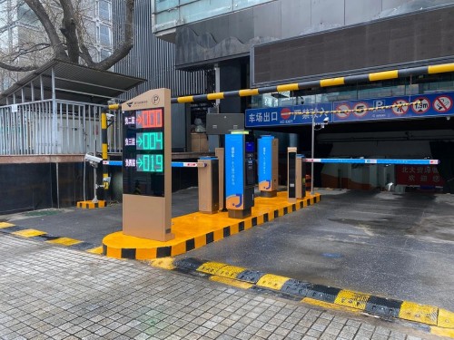 捷停車·云托管落地方正國際大廈！創(chuàng)新車場管理服務(wù)帶來全新智慧體驗(yàn)