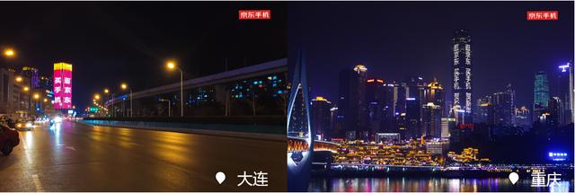 線上線下雙重升級體驗，京東手機年貨節(jié)點亮打造新城市網(wǎng)紅打卡地