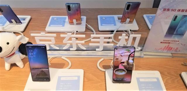 15家京東之家京東專(zhuān)賣(mài)店首銷(xiāo)！這才是“剁手”O(jiān)PPO新機(jī)的終極大殺招