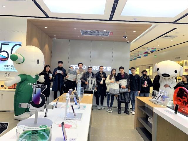 15家京東之家京東專(zhuān)賣(mài)店首銷(xiāo)！這才是“剁手”O(jiān)PPO新機(jī)的終極大殺招