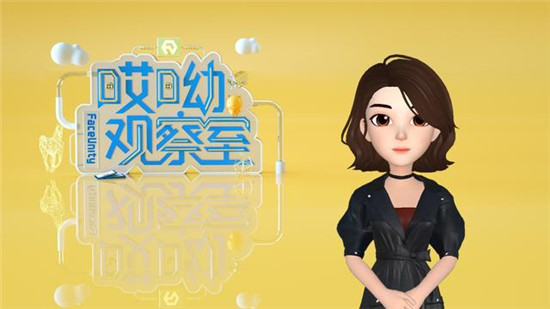 2019，相芯科技不得不說的那些事兒
