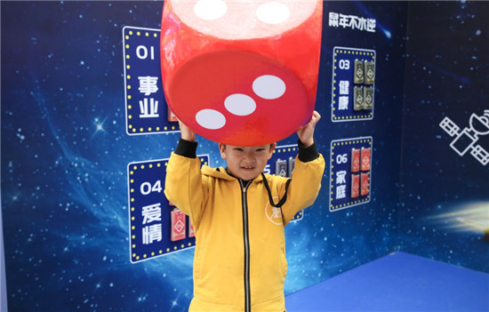 宇宙最強許愿，天貓美的官方旗艦店攜手聚劃算開啟太空新年！