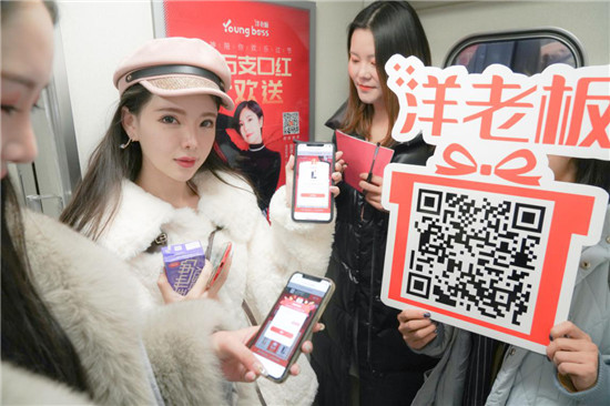 明星網(wǎng)紅齊助陣，洋老板將高鐵營(yíng)銷玩出新高度！