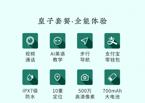 《上新了·故宮》熱播國(guó)貨正“當(dāng)潮”，小米也來(lái)?yè)屨純和?“國(guó)潮”新市場(chǎng)？