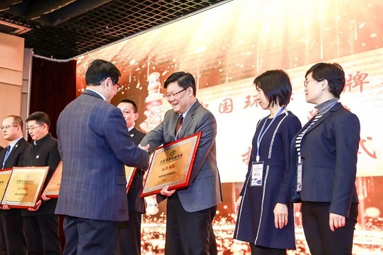 中信環(huán)境技術(shù)成首批中國環(huán)保品牌集群成員單位，助力打造國家環(huán)保品牌
