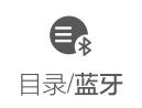 火火兔攜手HUAWEI HiLink共同助力寶寶智慧成長！