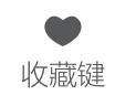 火火兔攜手HUAWEI HiLink共同助力寶寶智慧成長！