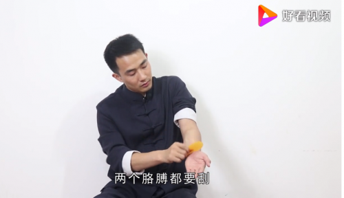 “做對用戶有價值的內(nèi)容”，好看視頻健康創(chuàng)作者一支視頻播放量204萬