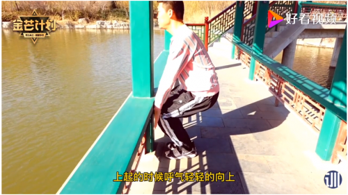 “做對用戶有價值的內(nèi)容”，好看視頻健康創(chuàng)作者一支視頻播放量204萬