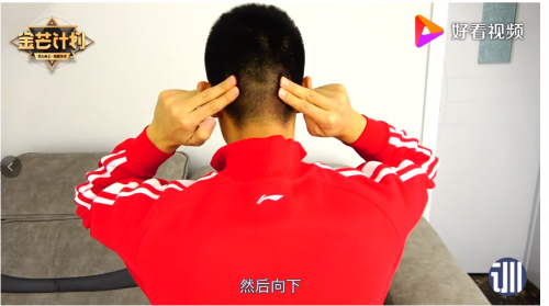 “做對用戶有價值的內(nèi)容”，好看視頻健康創(chuàng)作者一支視頻播放量204萬