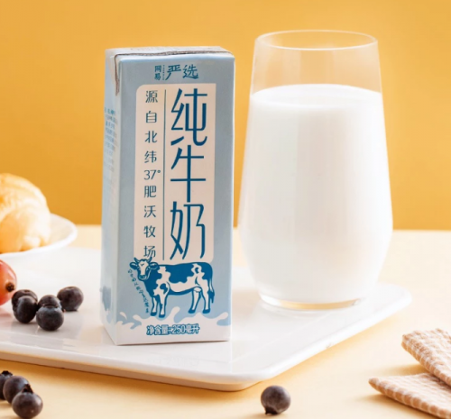 網(wǎng)易嚴(yán)選2019年度最受歡迎國貨揭曉，這些家居產(chǎn)品備受年輕人追捧！
