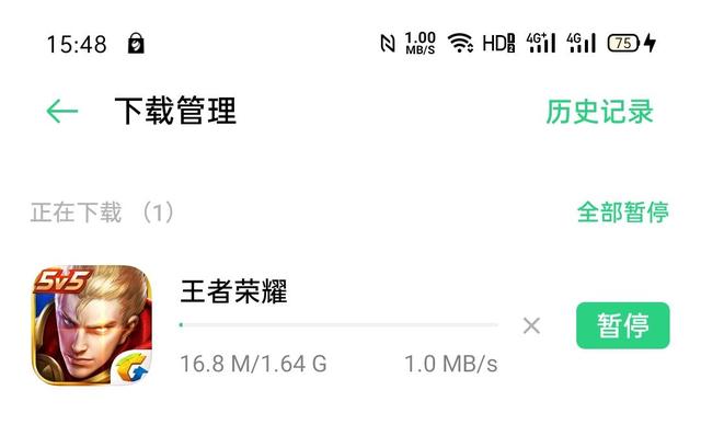 下載速度倍增？ColorOS 的雙 Wi-Fi 竟這么神奇