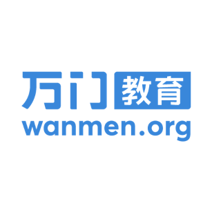 在線教育市場(chǎng)呈“冰與火之歌”局面，萬(wàn)門教育健康發(fā)展標(biāo)桿型企業(yè)