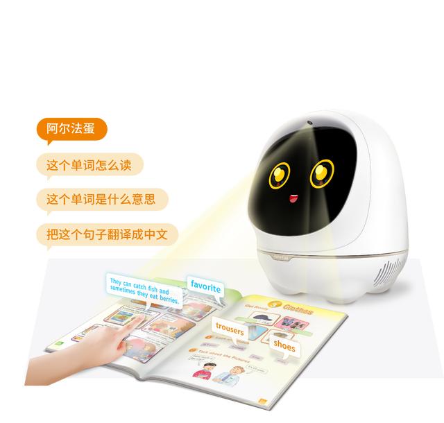 還在為過年送什么發(fā)愁嗎？選阿爾法蛋大蛋2.0不會錯
