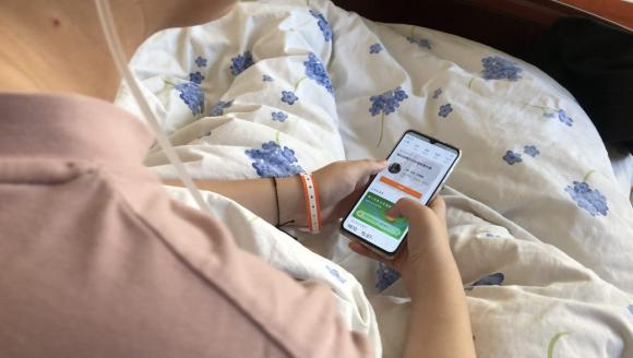 相互寶互助聲音：愛笑的女孩，上天會(huì)眷顧