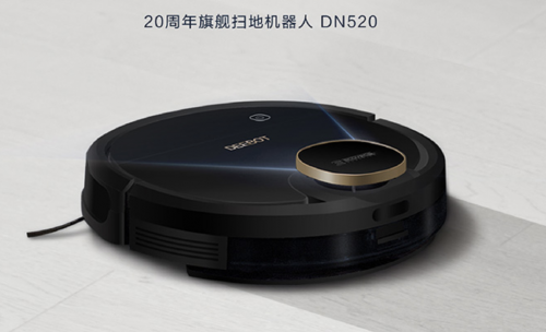 新版iPad 2399元起 國(guó)美年貨節(jié)正式啟動(dòng)