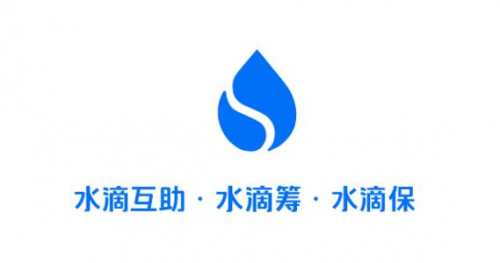 水滴籌提現(xiàn)：審核通過后95%項(xiàng)目24小時內(nèi)到賬 遠(yuǎn)超行業(yè)水平