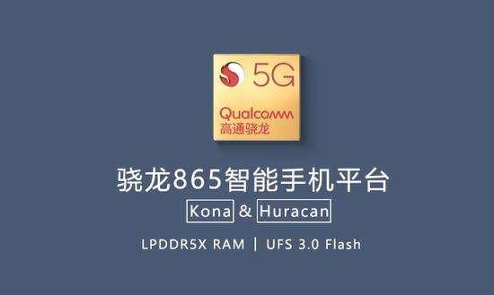 魯大師2019年度AI手機(jī)排行榜：iPhone11搶占前三甲！