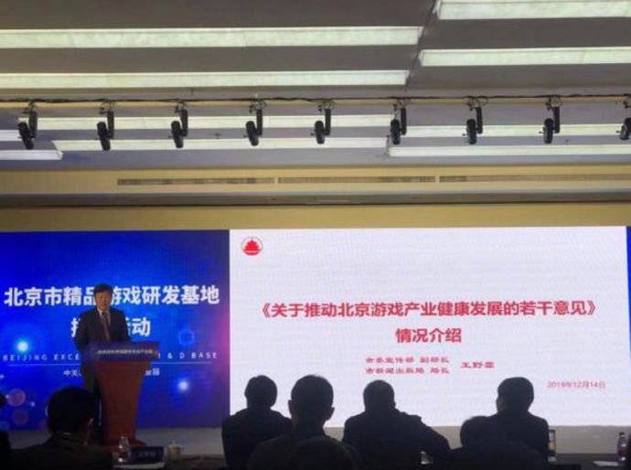 游戲市場(chǎng)投資熱情再度點(diǎn)燃，哪些廠商將最先從中受益？