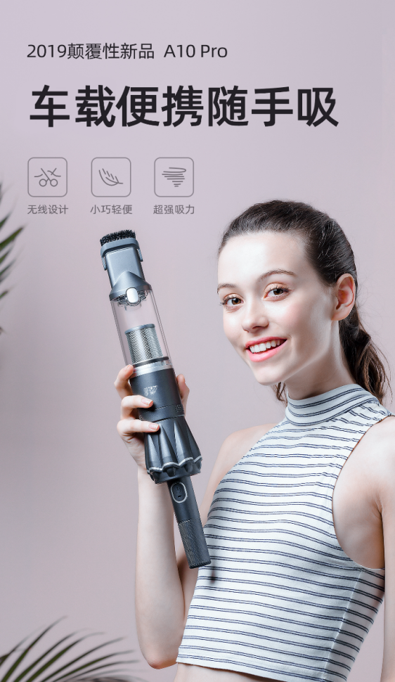 小狗電器又放大招？天貓年貨節(jié)引爆迎春熱潮
