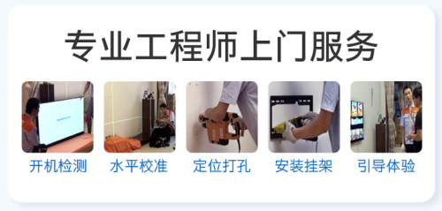 專(zhuān)業(yè)的創(chuàng)維售后很給力，好產(chǎn)品就是讓顧客放心