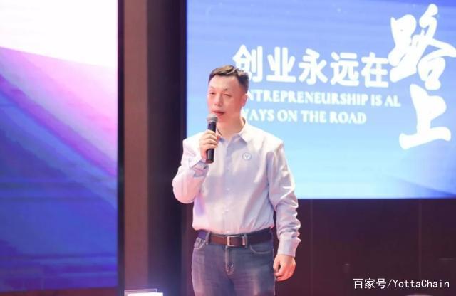 YottaChain創(chuàng)始人王東臨：懸賞10萬美元，擺擂挑戰(zhàn)全球黑客