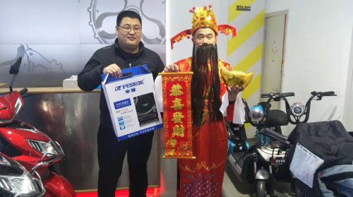 超值好年貨，財(cái)神送到家：臺鈴年貨節(jié)門店活動精彩紛呈