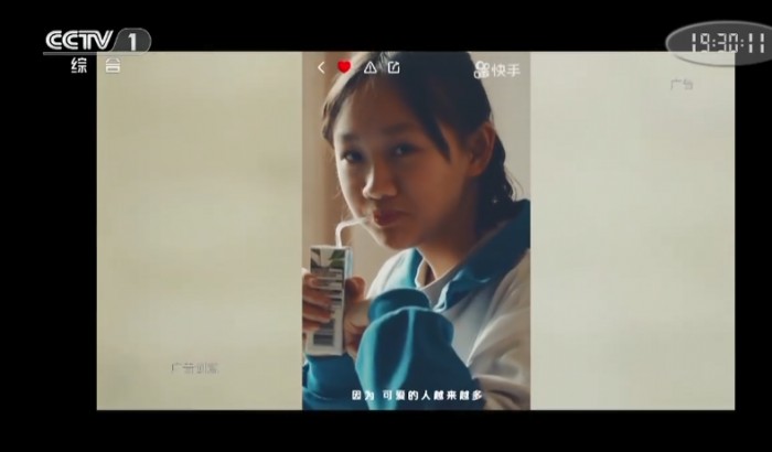 “可愛(ài)中國(guó)”火遍全網(wǎng)， ColorOS視頻編輯器助你記錄
