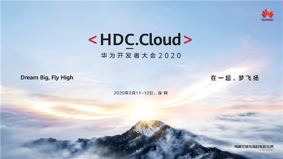 云原生時代下，華為云GeminiDB的尋求與突破