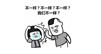 5G與128G，哪家強？