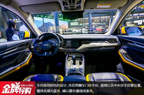 哈弗F7x怎么樣？全新性能版科技升級(jí)打造智慧用車