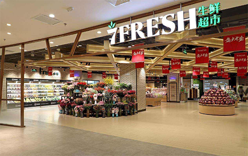 食品、酒水、家電、在線問診等年貨熱賣、京東年貨節(jié)春節(jié)不打烊
