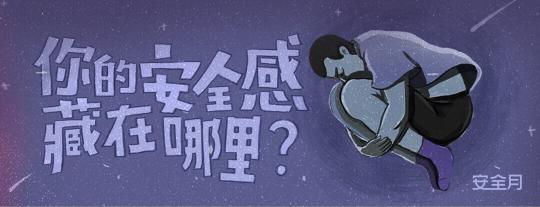 OPPO“2019年軟件商店安全月”圓滿(mǎn)結(jié)束，提升用戶(hù)手機(jī)安全感