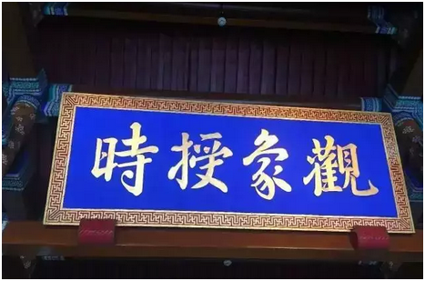 從中國氣象預測發(fā)展史，看華為云如何助力氣象行業(yè)“智”觀風云
