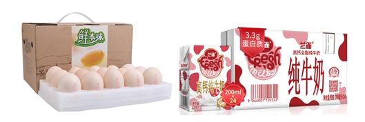 新年來點新的！專享稀缺品AJ熱碼僅需1699元 就在1.8京東PLUS年度盛典