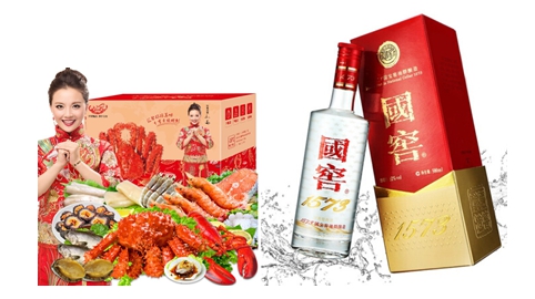 新年來點新的！專享稀缺品AJ熱碼僅需1699元 就在1.8京東PLUS年度盛典