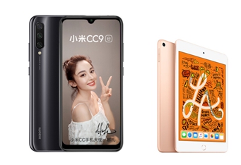 新年來點新的！專享稀缺品AJ熱碼僅需1699元 就在1.8京東PLUS年度盛典