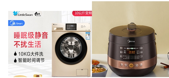 新年來點新的！專享稀缺品AJ熱碼僅需1699元 就在1.8京東PLUS年度盛典