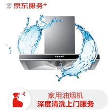 新年來點新的！專享稀缺品AJ熱碼僅需1699元 就在1.8京東PLUS年度盛典