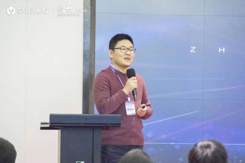 掌柜優(yōu)服聯(lián)合凱迪仕、飛利浦、德施曼等多家品牌發(fā)布售后服務(wù)公約