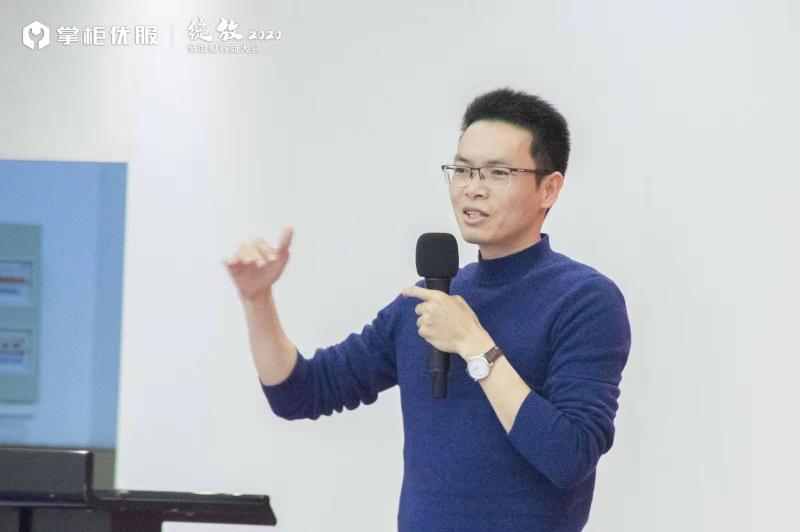 掌柜優(yōu)服聯(lián)合凱迪仕、飛利浦、德施曼等多家品牌發(fā)布售后服務(wù)公約
