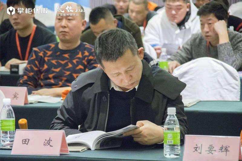 掌柜優(yōu)服聯(lián)合凱迪仕、飛利浦、德施曼等多家品牌發(fā)布售后服務(wù)公約