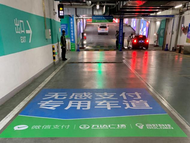 ETC車主年度出行圖鑒的背后，用技術(shù)構(gòu)筑長(zhǎng)期主義價(jià)值