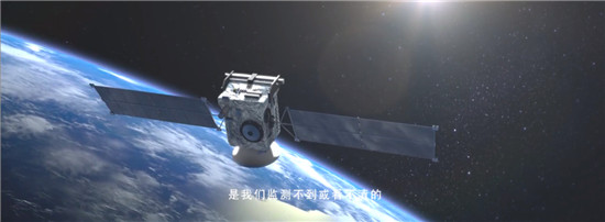 華為云遙感智能體挖掘時空數(shù)據(jù)核心價值，加速遙感產業(yè)化