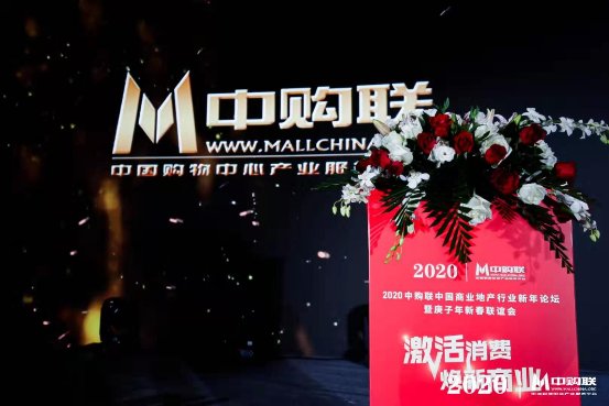 沃享科技借助AI、DT等新生產(chǎn)力工具 賦能消費(fèi)者關(guān)系經(jīng)營