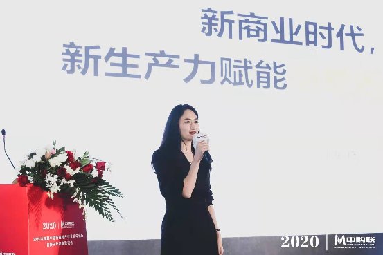 沃享科技借助AI、DT等新生產(chǎn)力工具 賦能消費(fèi)者關(guān)系經(jīng)營